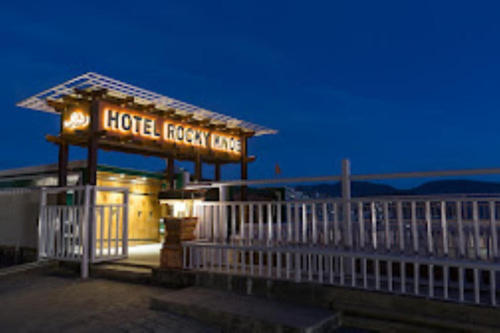 Hotel Rocky Knob 西姆拉 外观 照片